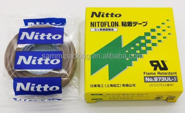 Nitto 973UL Nitto 903 نوار فیبرگلاس PTFE نوار فیلم برای مهر و موم نوار Nitto نوار 0.13mm × 13mm × 10m 973UL-S
