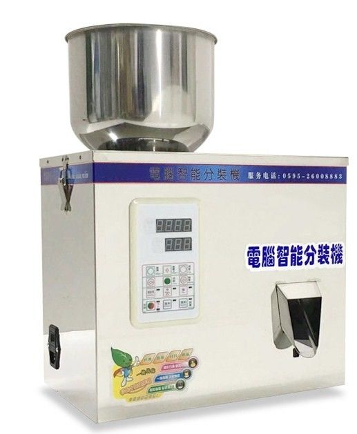 آسان برای کار کردن FZ-100 چای خشک،پودر،بذر،غنچه وزنی ماشین پر کردن 2-100g