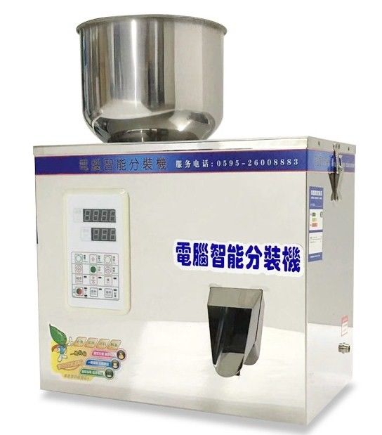 آسان برای کار کردن FZ-100 چای خشک،پودر،بذر،غنچه وزنی ماشین پر کردن 2-100g