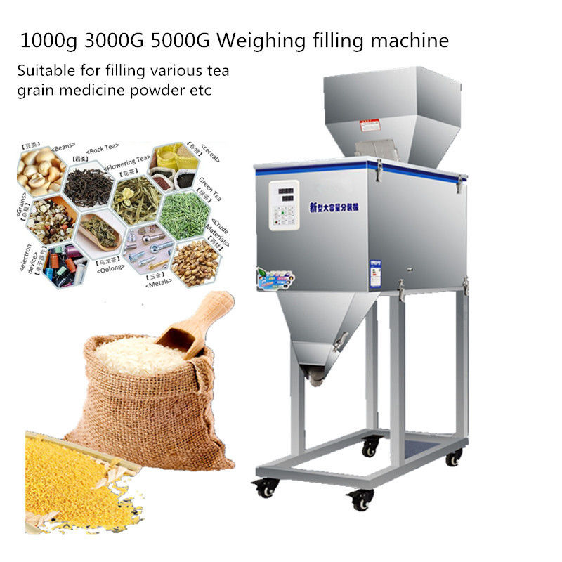 50-3000G آجیل بادام زمینی شیرینی پاپ کورن قهوه چای ماشین آلات بسته بندی وزن