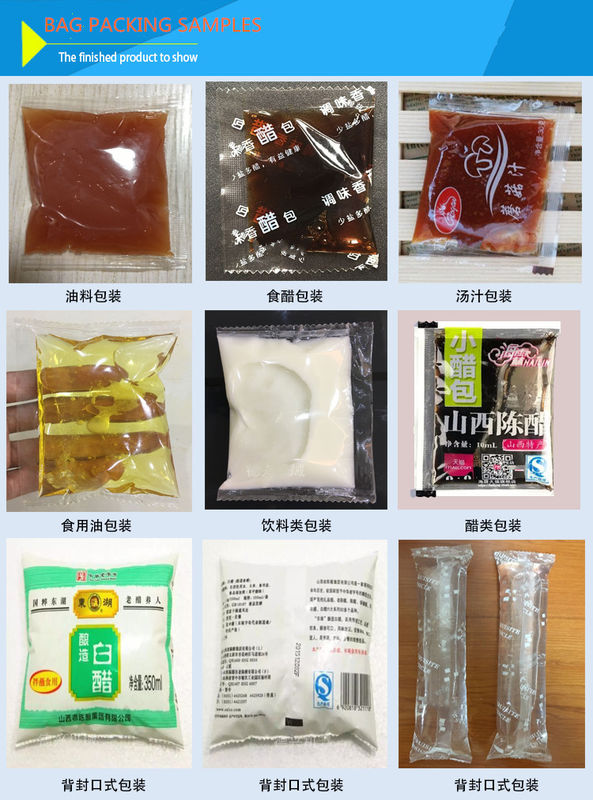 کیسه کوچک اتوماتیک کیسه ای بلند بسته بندی صابون مواد شوینده روغن آبمیوه کتشاپ سس خمیر پر کردن مایع بسته بندی