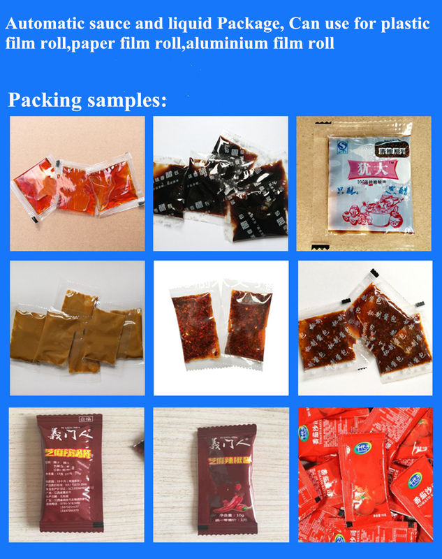 کیسه کوچک اتوماتیک کیسه ای بلند بسته بندی صابون مواد شوینده روغن آبمیوه کتشاپ سس خمیر پر کردن مایع بسته بندی