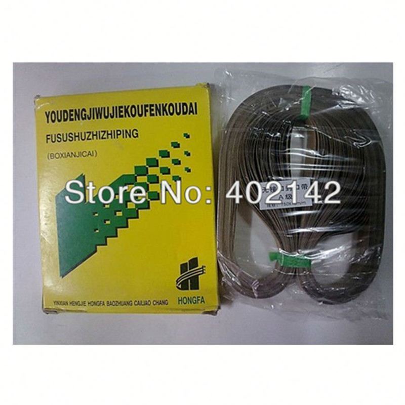 کیفیت بالا 50pcs / کیف 750 * 15mm نوار / کمربند برای ماشین مهر و موم بسته پلاستیکی باند مهر و موم