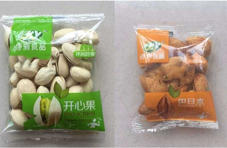 دستگاه بسته بندی خودکار با راندمان بالا برای غذای سگ، فروش جدید و داغ با قیمت ارزان برای پر کردن پودر در کیسه ها و پاکت ها