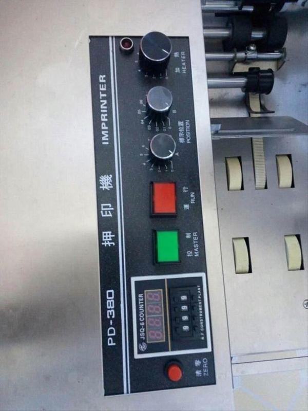 دستگاه چاپ کد دسته و جوهر جامد MY-380 برای چاپ برچسب