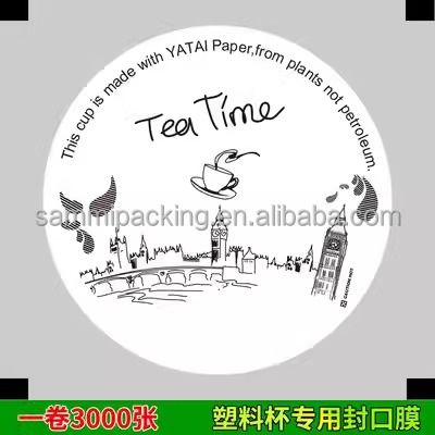 فیلم رول آب‌بندی فنجان پرفروش برای فنجان‌های کاغذی پلاستیکی برای نوشیدنی‌های آبمیوه، چای شیر