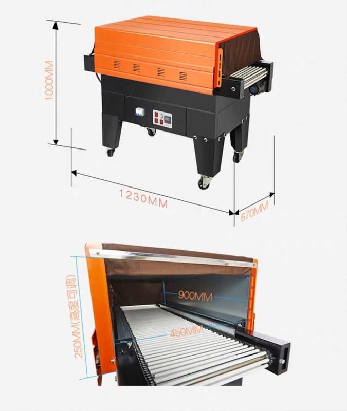 BS4525 ماشین بسته بندی کوچک کننده حرارت جت برای بسته بندی مواد غذایی، نوشیدنی ها و سایر کالاهای واحد