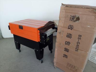 BS4525 ماشین بسته بندی کوچک کننده حرارت جت برای بسته بندی مواد غذایی، نوشیدنی ها و سایر کالاهای واحد