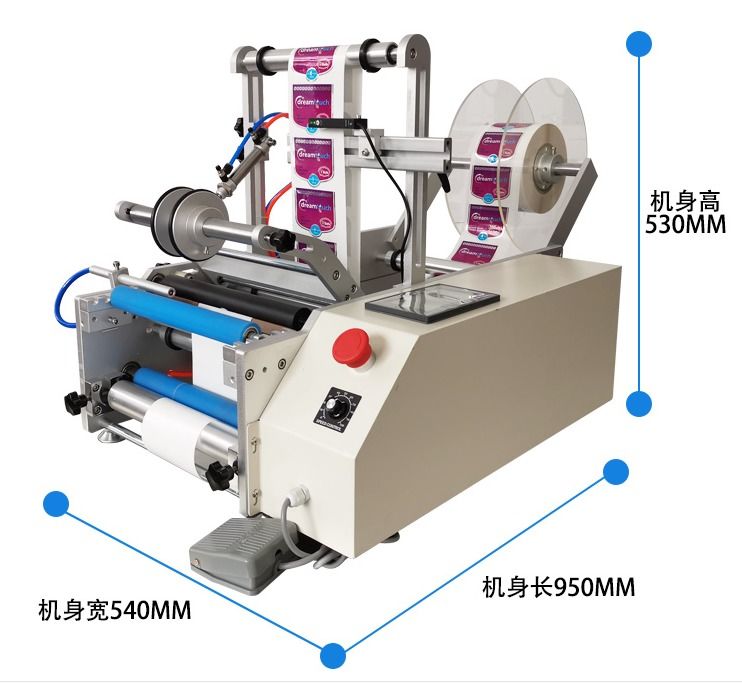 دستگاه برچسب گذاری دو طرفه با کیفیت بالا، دستگاه برچسب گذاری روی میز برای مخزن/ بطری گرد با عملکرد شمارش