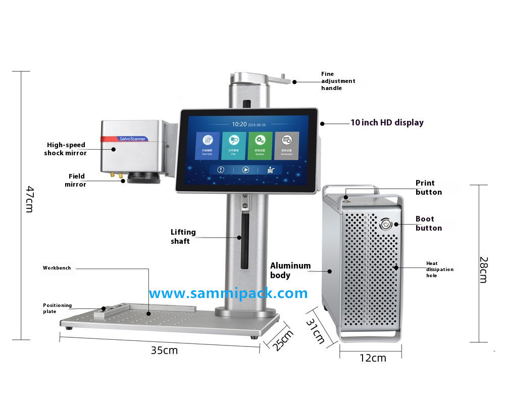 چاپگر لیزری قابل حمل برای کد دسته ای، دستگاه علامت گذاری لیزر فیبر برای شماره سریال محصول، کدهای QR، لوگو، بارکد روی بسته بندی