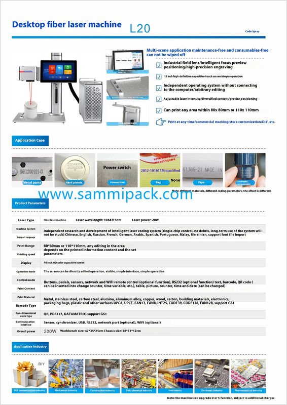 دستگاه علامت گذاری لیزر فیبر لیزری با کیفیت بالا - 20W / 30W / 50W / 100W Raycus برای حکاکی فلز