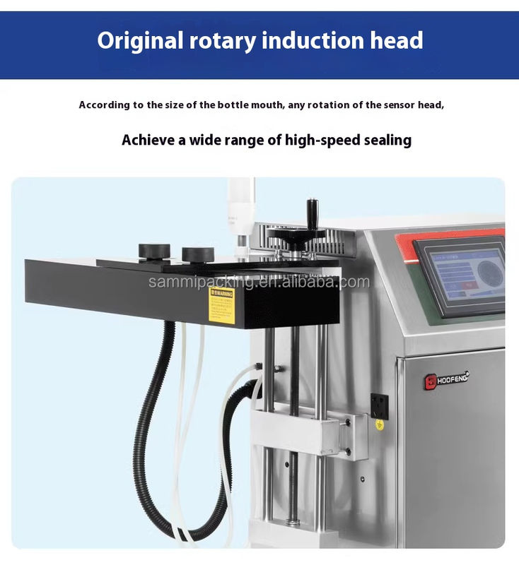دستگاه پلمپ القایی فویل آلومینیومی پیوسته و کاملاً اتوماتیک برای بطری های پلاستیکی
