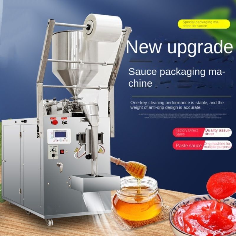 دستگاه بسته‌بندی و پلمپ کیسه مایع و خمیری SMBJB-600 برای بسته‌بندی 3 میلی‌لیتر تا 25 میلی‌لیتر در فویل/مقوا/قوطی/ساشه