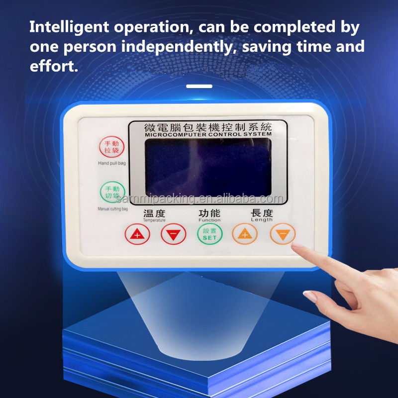 طراحی جدید ماشین پاکت مایع خودکار ماشین پاکت سس چیلی ماشین پاکت عسل ماشین پاکت پاکت عسل با مخلوط کننده