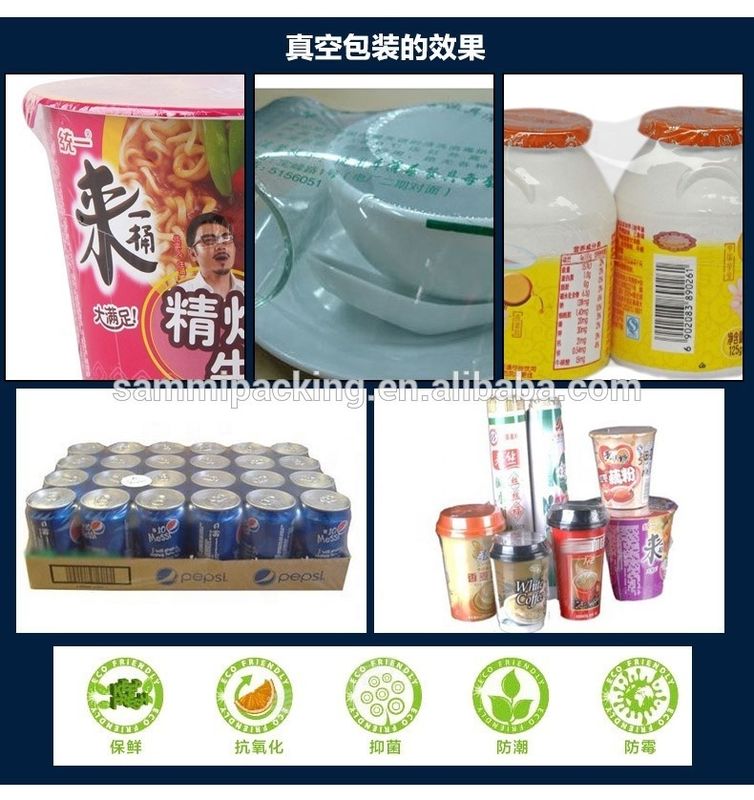 دستگاه تونل حرارتی شیرینگ فیلم BSS-400 با قیمت ارزان، دستگاه شیرینگ پک برای بطری/جعبه کارتن