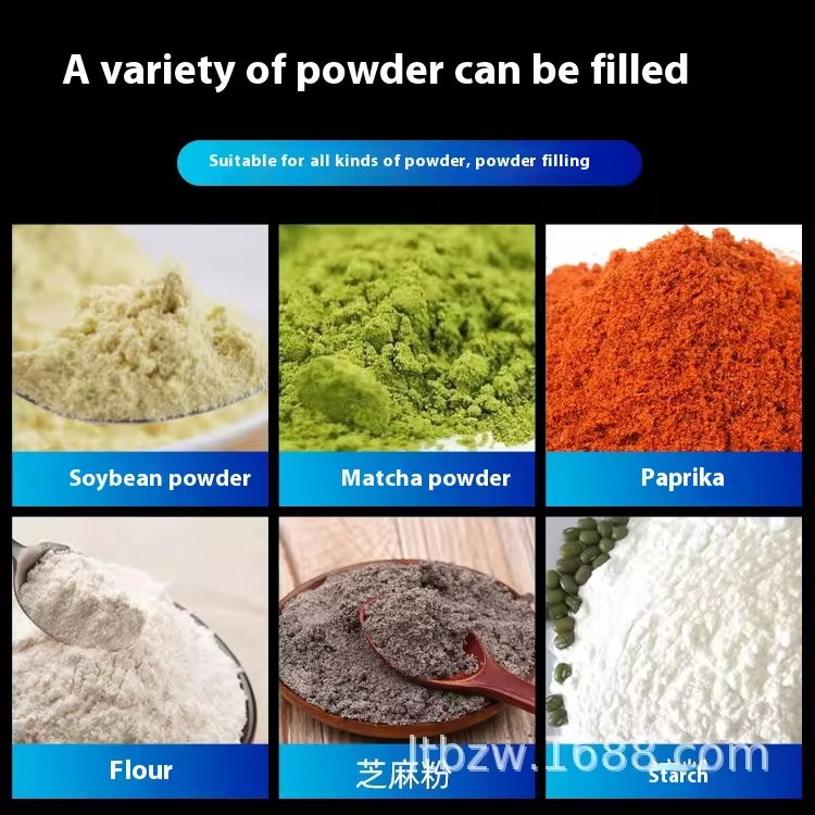 صنایع کامل اتوماتیک آجر پودر چای مواد شیمیایی پودر خشک بطری مقدار پر کردن پودر بسته بندی ماشین