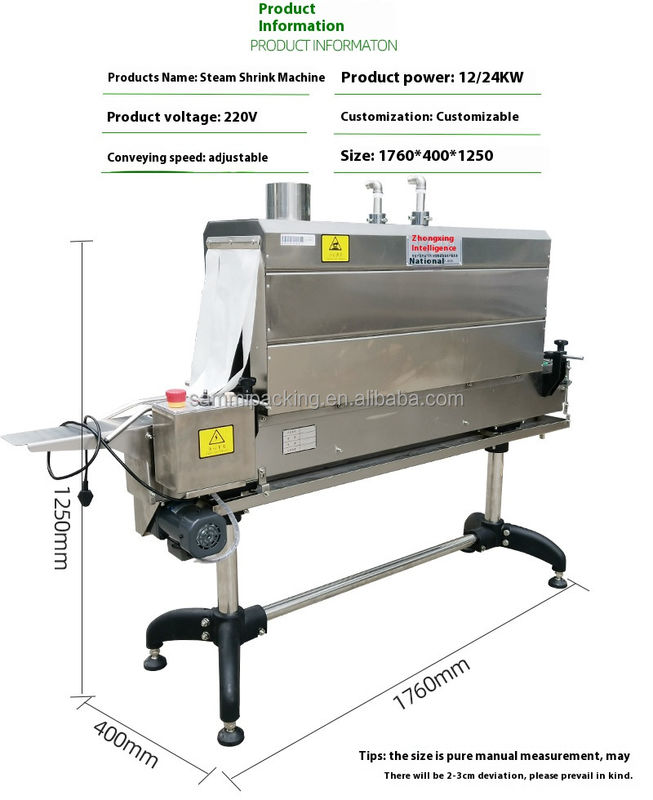 فروش گرم ژنراتور بخار ساخت ماشین تونل کوچک شدن بخار برای بطری ها قیمت عمده فروشی کارخانه
