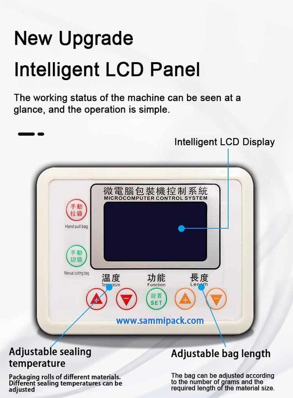 عمده فروشی دستگاه بسته بندی و توزین قهوه با سر دوگانه و چند منظوره جدید، پرکننده شکر، 500 گرم 1000 گرم با کیفیت بالا