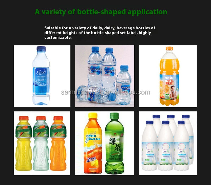 تونل کوچک کننده بخار گرم ارزان، تونل کوچک کننده بخار با برچسب PVC، دستگاه تونل کوچک کننده بخار