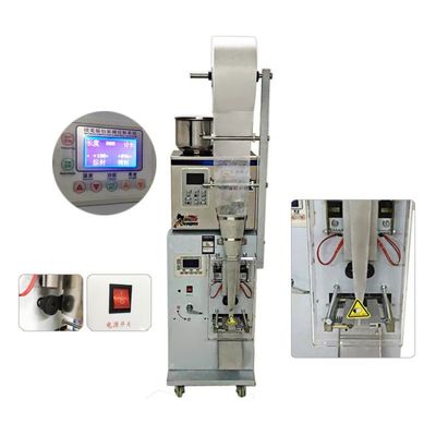 دستگاه بسته بندی خودکار چند کارکردی برای کیسه های کوچک پودر ادویه 100G