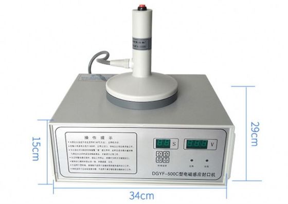 DGYF-500C آلومینیوم ماشین مهر و موم تحرک دستی قابل حمل