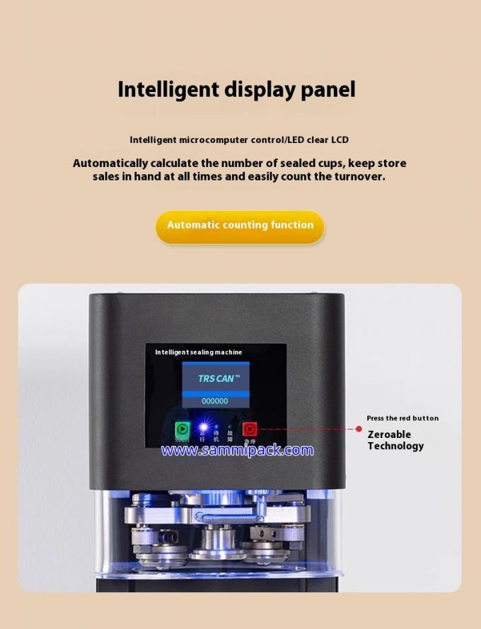 دستگاه مهر و موم قوطی های حباب چای اتوماتیک PET / سودا می تواند برای شیر چای فروشی ها آبمیوه قهوه بسته بندی نیمه اتوماتیک درجه 4