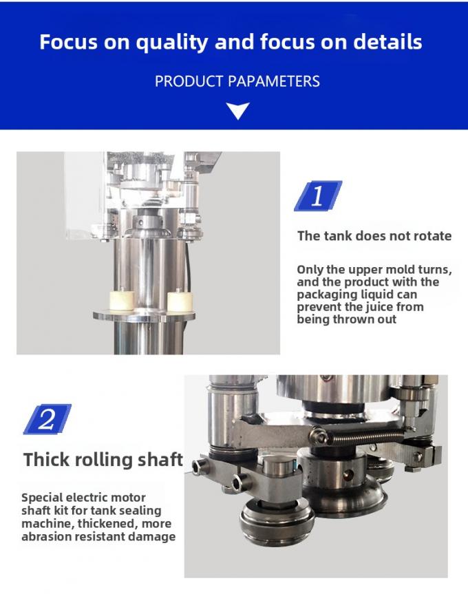 بسته بندی قوطی عمودی ماشین بسته بندی نیمه خودکار برای قوطی های پلاستیکی 8