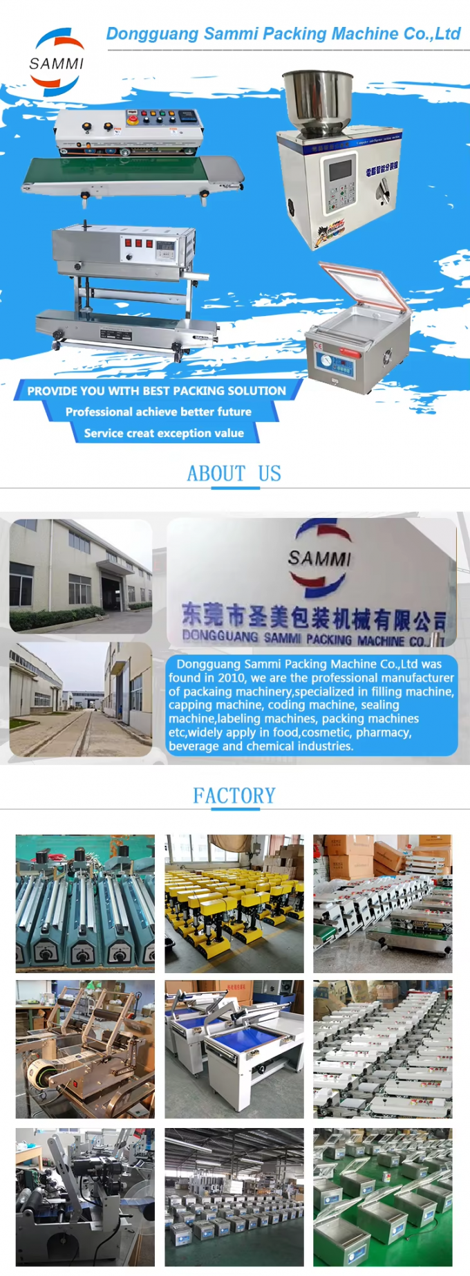 دستگاه پرکن پودر اتوماتیک برای ادویه فلفل، قهوه، پودر دندان، خط تولید بستهبندی کمی 9