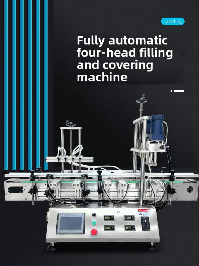 دستگاه پرکن و درببند مایعات با پمپ مغناطیسی 4 سر خودکار رومیزی با سرعت بالا برای پر کردن و درببندی خودکار آب و نوشیدنی 0