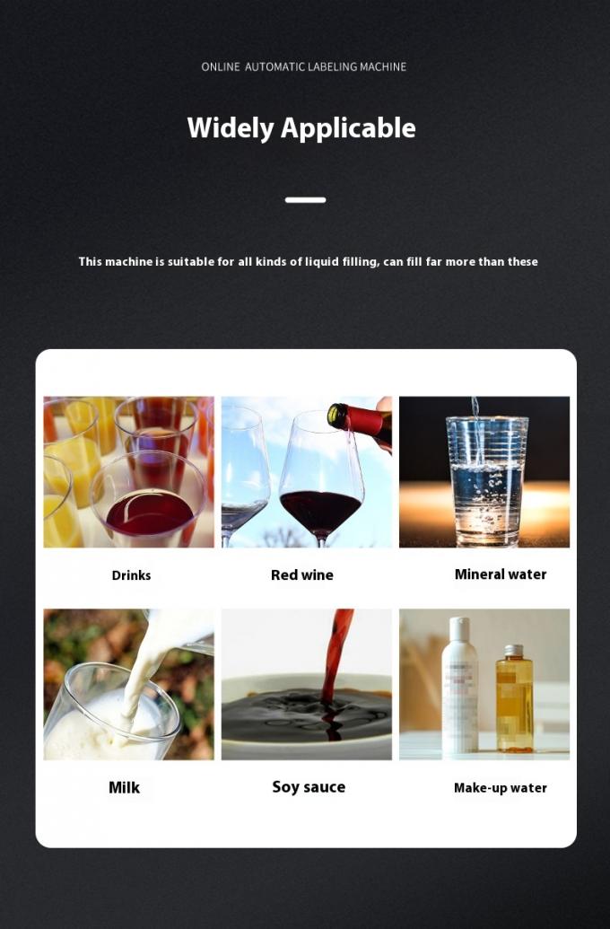 دستگاه پرکن اتوماتیک چهار سر با عملکرد ساده، دستگاه پرکن مایعات خوراکی برای شیر، آبمیوه، سس سویا و سرکه 4