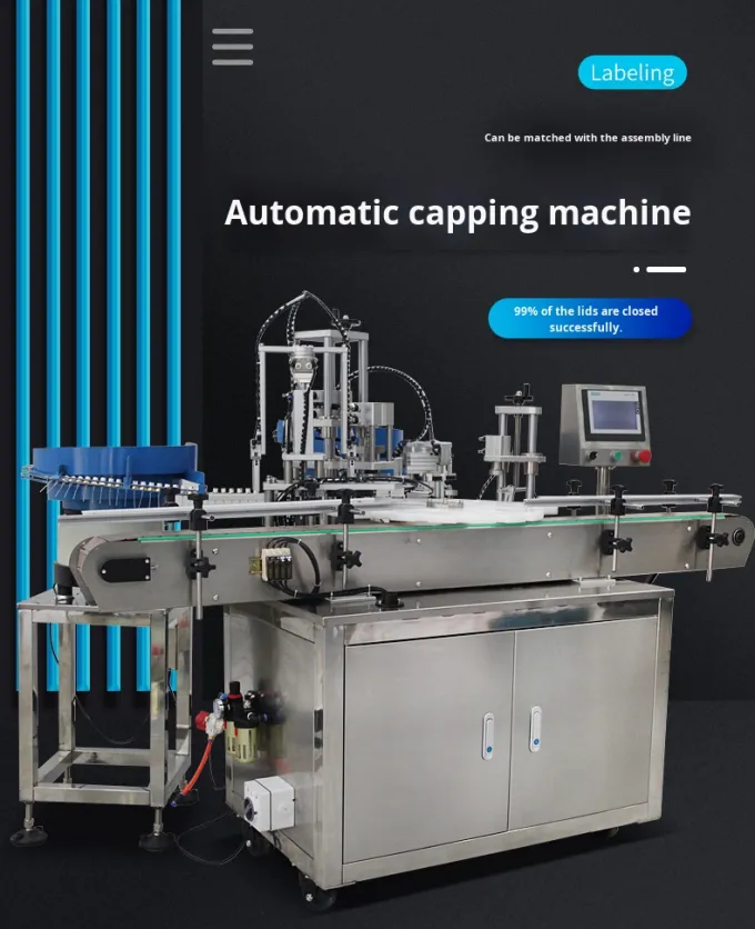 خط تولید اتوماتیک با سرعت بالا برای بستن نازل عطر و دستگاه درببندی و پرس درب پلاستیکی 0