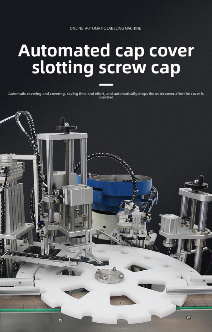 خط تولید اتوماتیک با سرعت بالا برای بستن نازل عطر و دستگاه درببندی و پرس درب پلاستیکی 3