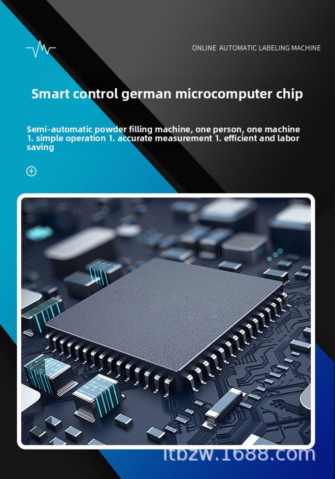 دستگاه پرکن پودر اتوماتیک برای ادویه فلفل، قهوه، پودر دندان، خط تولید بستهبندی کمی 2