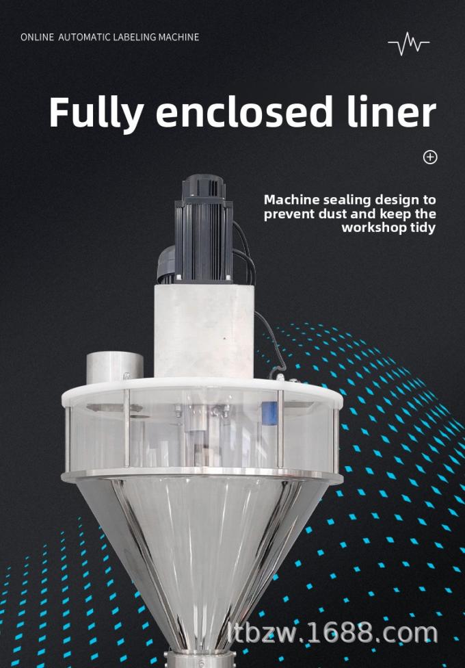 دستگاه پرکن پودر اتوماتیک برای ادویه فلفل، قهوه، پودر دندان، خط تولید بستهبندی کمی 4