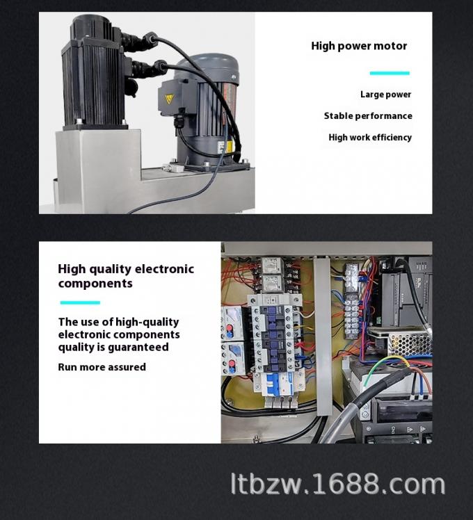 دستگاه پرکن پودر اتوماتیک برای ادویه فلفل، قهوه، پودر دندان، خط تولید بستهبندی کمی 8