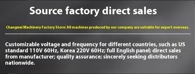 دستگاه بستهبندی چند منظوره پاپکورن اسنک چیپس چین، آرد آجیل، کاملاً اتوماتیک 2