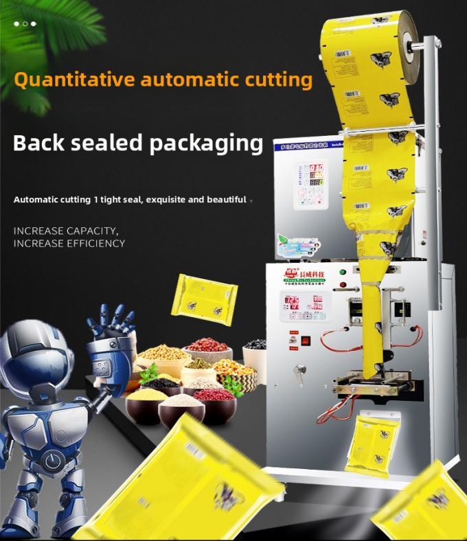 دستگاه بستهبندی چند منظوره پاپکورن اسنک چیپس چین، آرد آجیل، کاملاً اتوماتیک 5