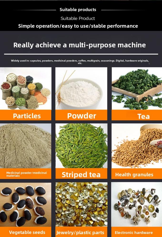 دستگاه بستهبندی چند منظوره پاپکورن اسنک چیپس چین، آرد آجیل، کاملاً اتوماتیک 9