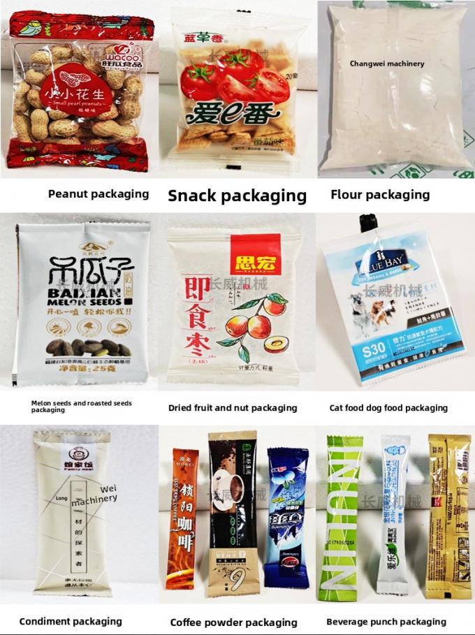 دستگاه بستهبندی چند منظوره پاپکورن اسنک چیپس چین، آرد آجیل، کاملاً اتوماتیک 11