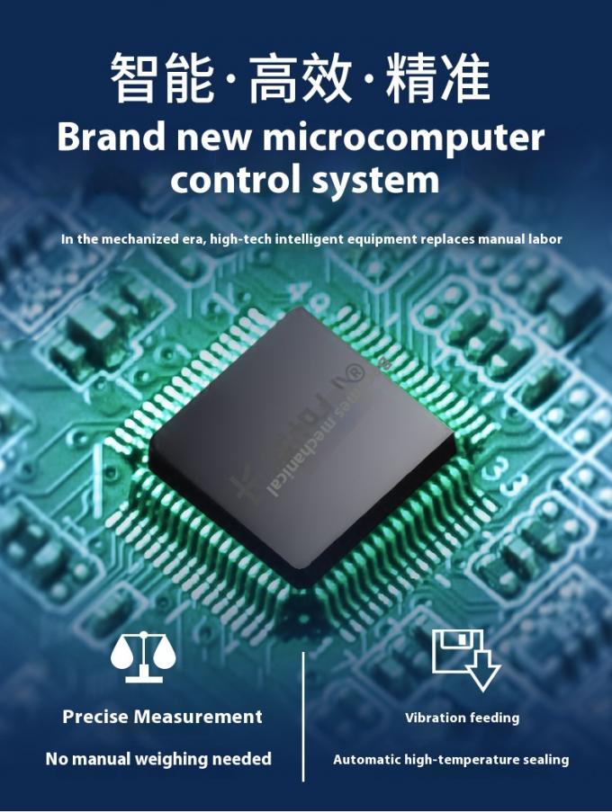 دستگاه بستهبندی چند منظوره پاپکورن اسنک چیپس چین، آرد آجیل، کاملاً اتوماتیک 15