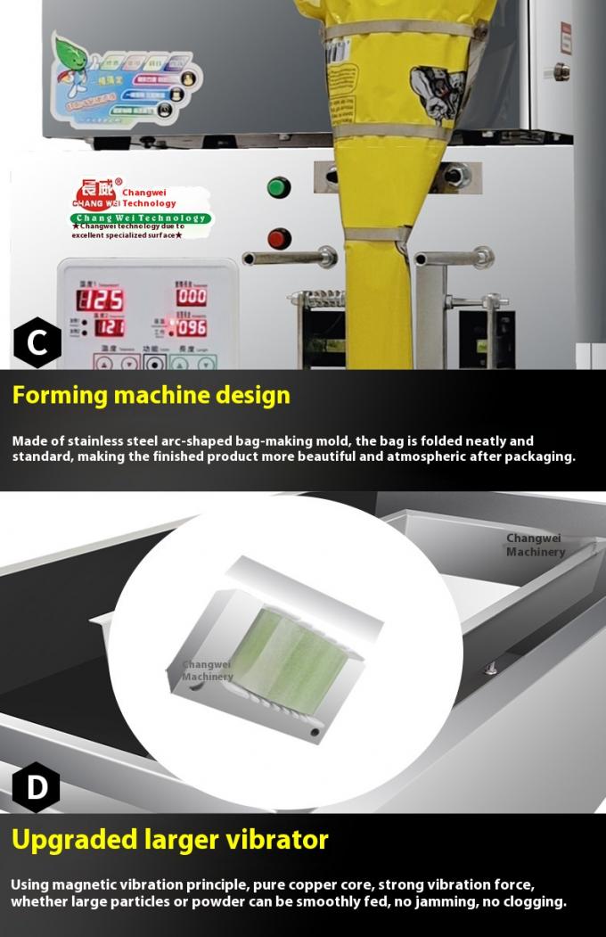 دستگاه بستهبندی چند منظوره پاپکورن اسنک چیپس چین، آرد آجیل، کاملاً اتوماتیک 17