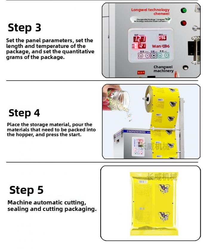 دستگاه بستهبندی چند منظوره پاپکورن اسنک چیپس چین، آرد آجیل، کاملاً اتوماتیک 21