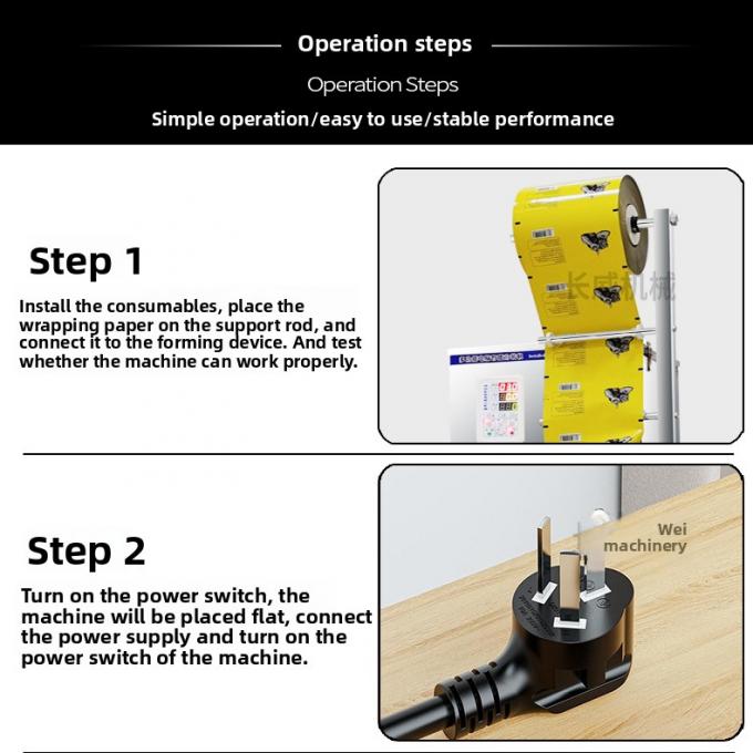 دستگاه بستهبندی چند منظوره پاپکورن اسنک چیپس چین، آرد آجیل، کاملاً اتوماتیک 20