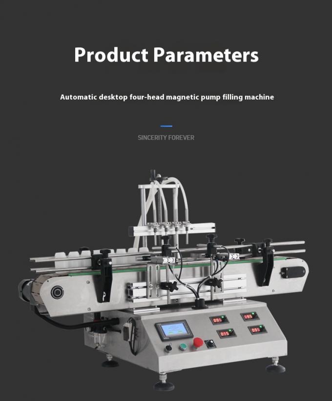 دستگاه پرکن مایعات اتوماتیک رومیزی با پمپ مغناطیسی 4 سر برای آبمیوه، آب و روغن 9