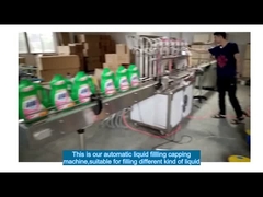 خط ماشین پر کردن مایع اتوماتیک