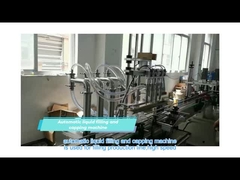 ماشین تولید خط پر کردن مایع اتوماتیک