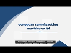 تجهیزات کد گذاری تاریخ