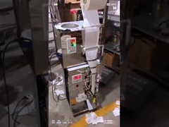 200 گرم ماشین بسته بندی خودکار کامل برای دانه های بادام