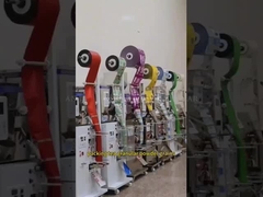 دستگاه بسته بندی کیسه های ادویه SM-FZ-70، دستگاه بسته بندی کیسه های قند اتوماتیک