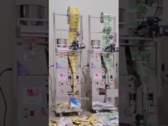 دستگاه بسته بندی خودکار SMFZ-70 برای پودر 200G